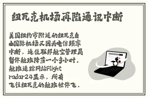x7x7x7x7x7任意噪水蜜桃
